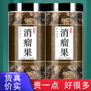 �����������ٽ�z����Ф��������ș��500g�������ӼӺ��ݲ���ˮ��