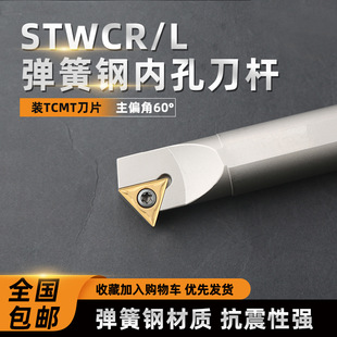 ���������΃ȿ׵��U�����S08KS12M-STWCR11����60�ȃ��ݼy���M��