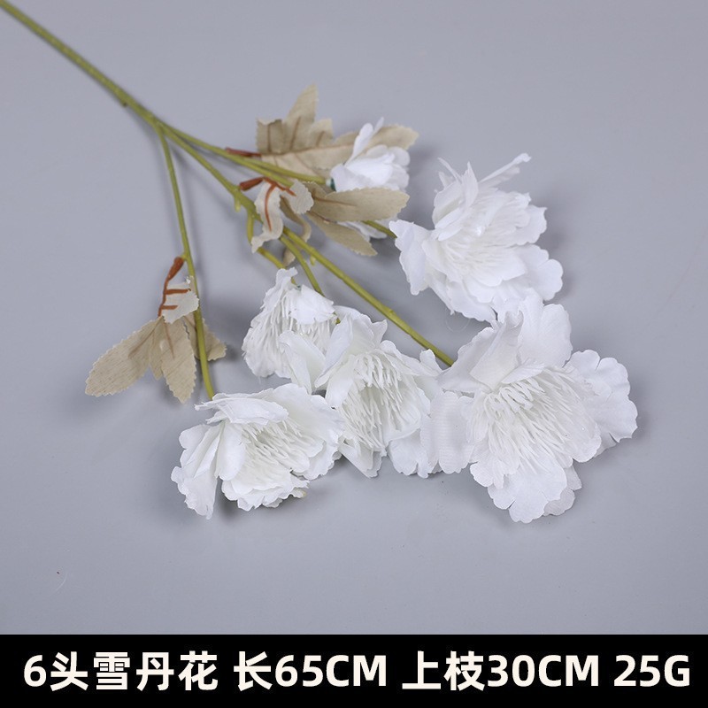 白い造花シーンアレンジメント花の造花ブーケ装飾造花造園アジサイシルクフラワー装飾花|undefined