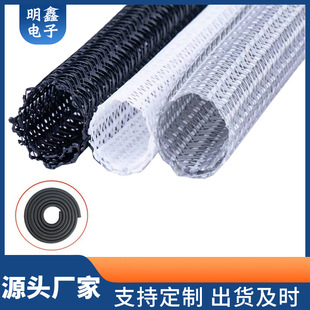Manufacturers supply PET self-winding woven casing PET open self-winding pipe self-winding woven network management