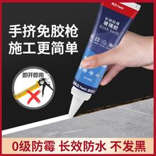 ��ˮ��ù�����z�N�l��߅��ͪ���������z͸���RͰ�ܷ�Y�����z����