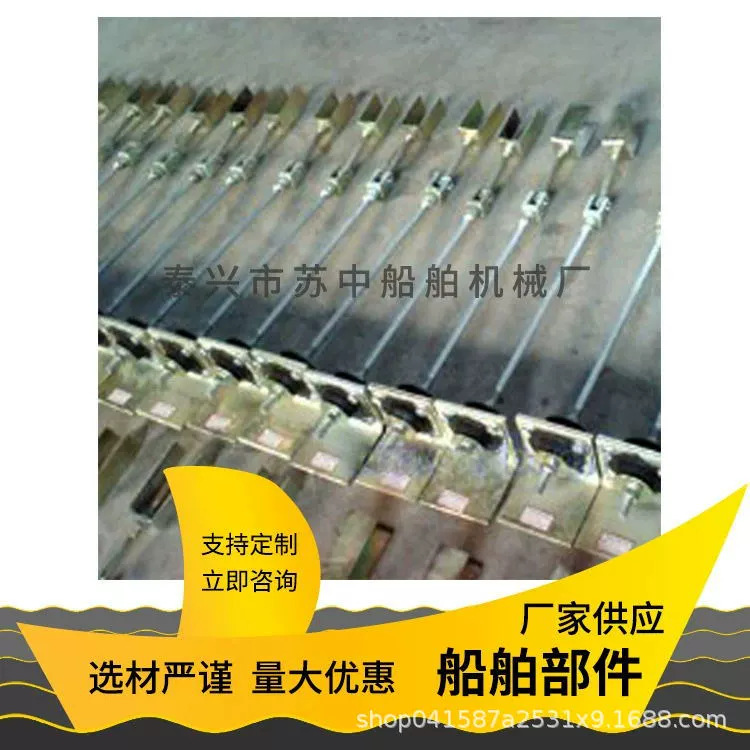 苏中船舶船用可移动弹性吊架 厂家生产船舶配件弹性吊架