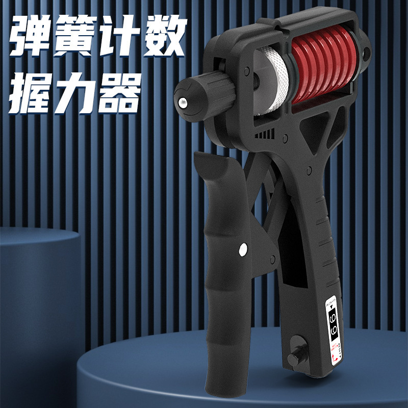 調整可能なスプリング炭素鋼指握力器指で手の筋肉を鍛えることができます。|undefined