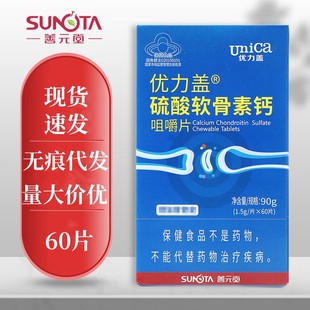 �δa����Ԫ�Ã����w����ܛ�����}�׽�Ƭ�F؛����ԃ�ͷ��o�۴��l