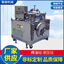 液压站高压泵高低油压主轴液压装置 /稀油站密封系统定制液压系统