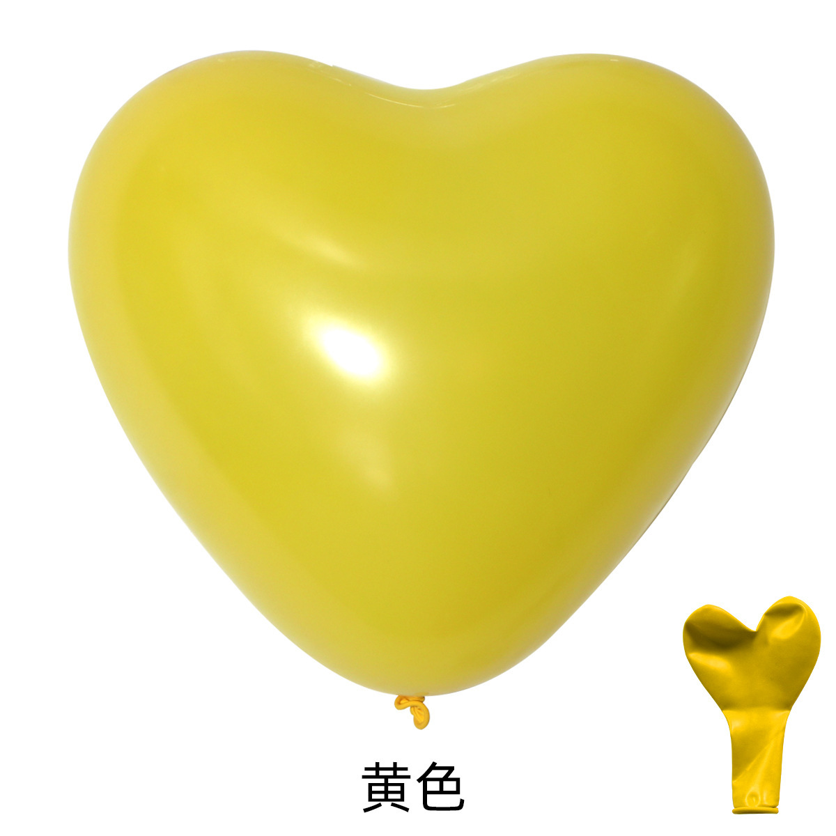 Venta al por mayor de 10 pulgadas 2,2G globo en forma de corazón macaron globo de la boda engrosada látex fiesta de cumpleaños traje de globo