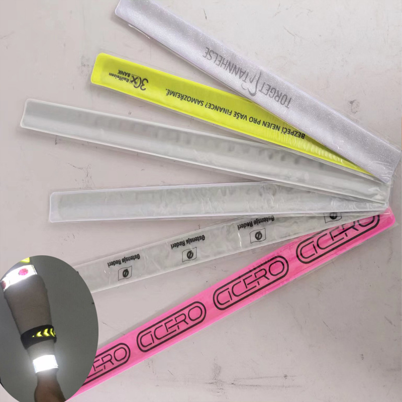 卡通硅胶反光手腕带可印多色LOGO反光手臂带儿童小礼品反光啪啪圈