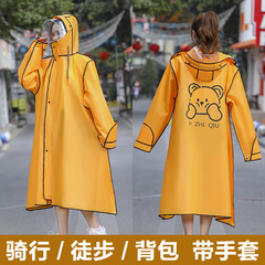 レインコートの女性用のロングタイプの全身豪雨防止電動専用のシングル大人の厚いレインコート