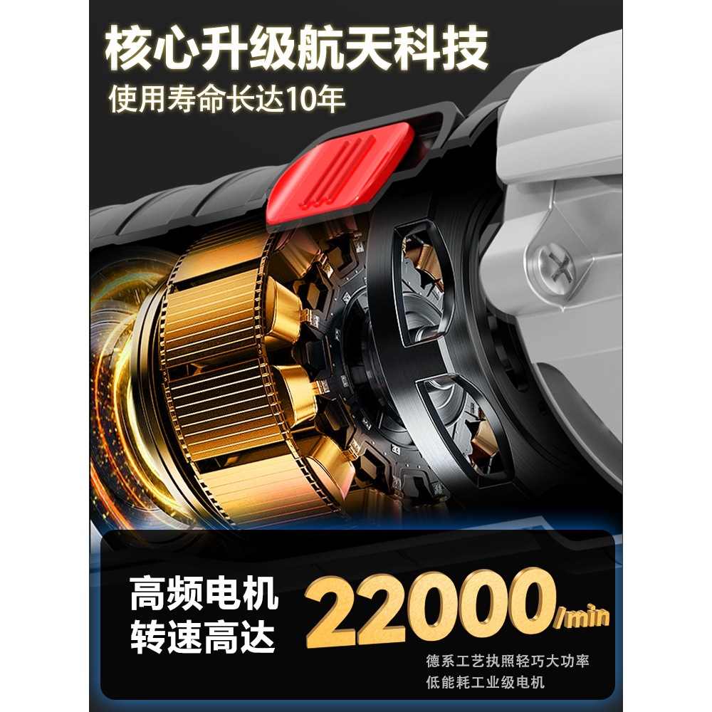 万用宝多功能修边机木工开槽切骨工具大全电动装修电铲开孔切割机