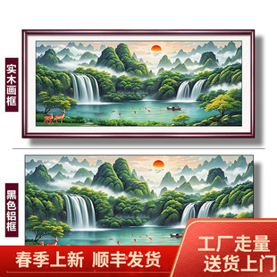 �ی����k����ɽˮ�쮋�֮��͏d�b��L������ɳ�l���������Ֆ|����