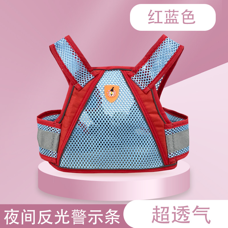 빨간색 파란색