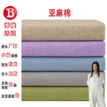 �󿗁����޻켏����55����45��125g��ɫ�ļ��r���B��ȹ�h������