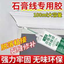 ʯ�ྀ�����zճʯ��往�l�̶��zˮ����_��Ó��ճ�τ��ѿp���a��