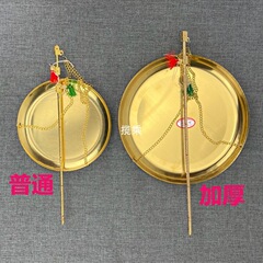漢方薬の名前は漢方の漢方薬の名前を呼びます。旧式の棒は小銅を呼びます。