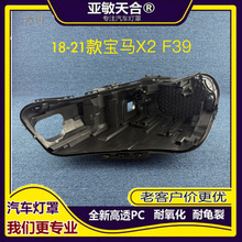 �m���18-22��RX2����� �M�ڌ��RX2ǰ�������ɫ���ϵך�