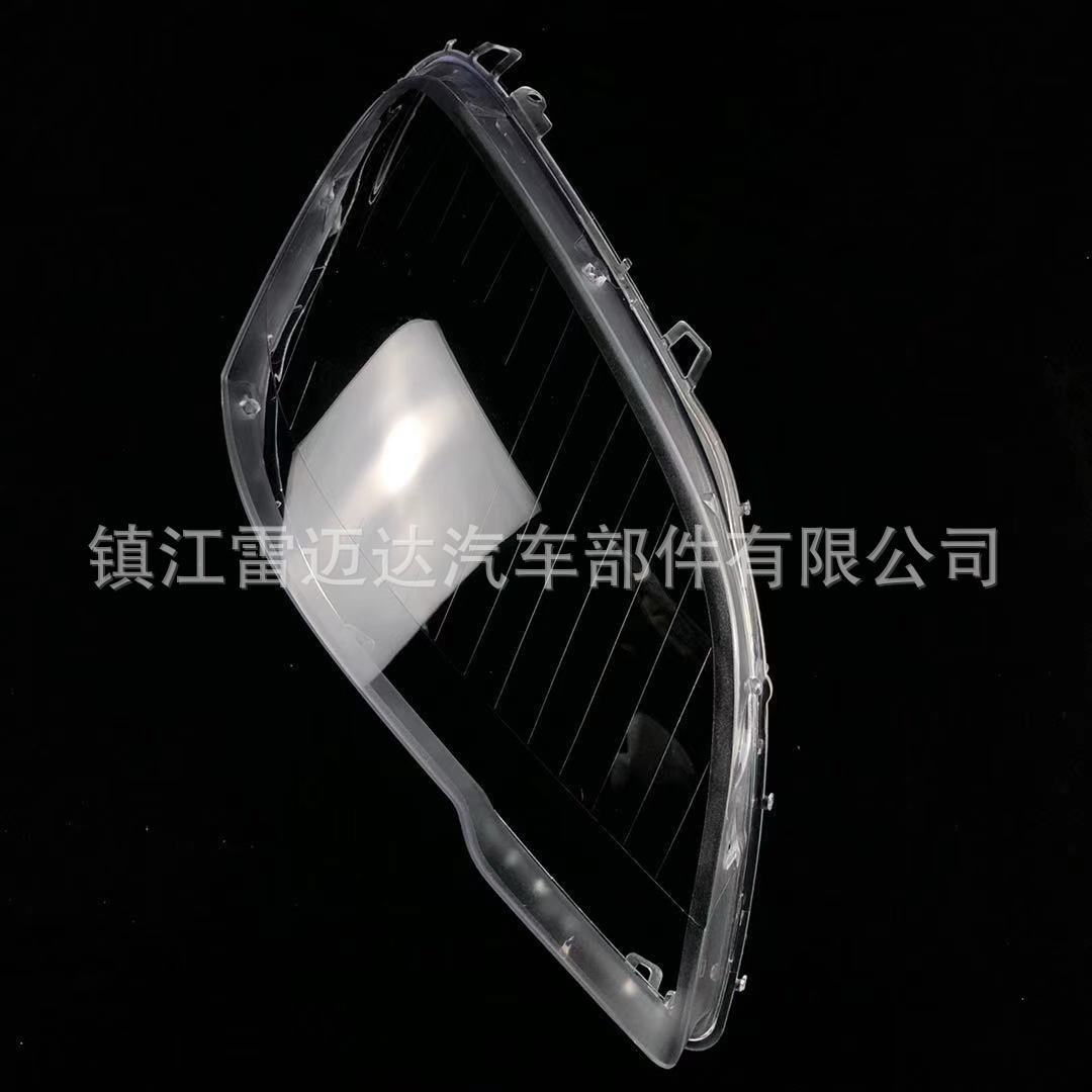 Aplicable a la pantalla Mercedes-Benz ML 09/10/11 Mercedes-Benz ML300/350 carcasa de la lámpara delantera W164 carcasa de la superficie de la lámpara