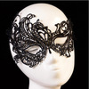 2047 phoenix mask black