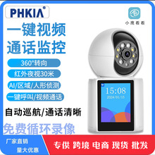 �w�P���p��ҕ�l�z���^�֙C�o���҃ȓu�^�C360�����ܸ���ҹҕ�O��