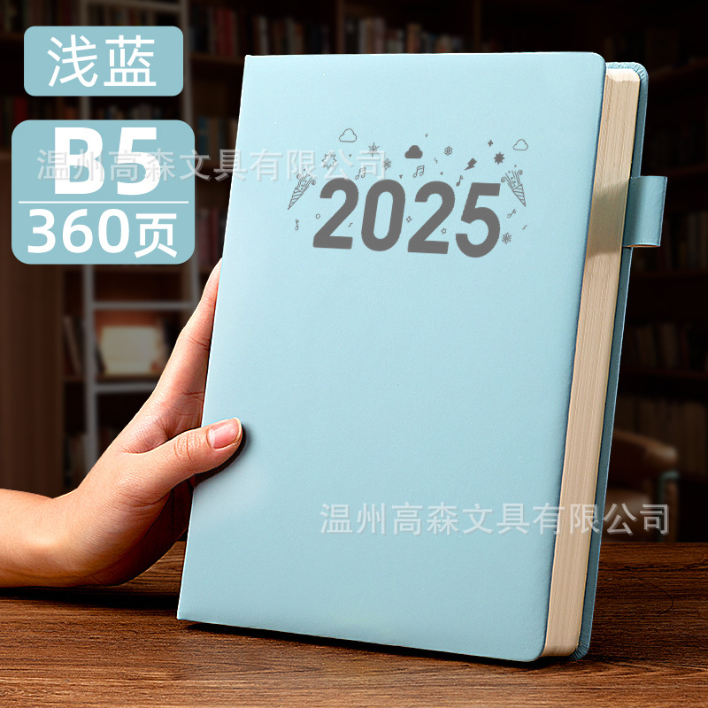 Cuaderno, 2025, oficina súper gruesa, negocio, libro grueso, libro de registro de trabajo, bloc de notas grueso b5, personalizado