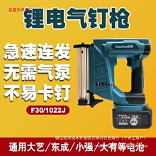 ��ˇ���늚�ᔘ�ľ�����ó�늟oˢ늄�ֱᔘ�����С��F30�aᔘ�