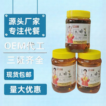 Դ�^�S���˅�����500��ƿ�b�����{���������ە��N���N�Fُ�u�c