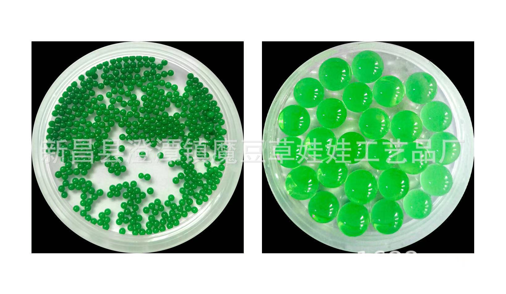 �ݺ�9-11mm 11-13mm��ɫ��ɫ��ɫ��ɫ��ɫ͸�������ˮ������ˮ��