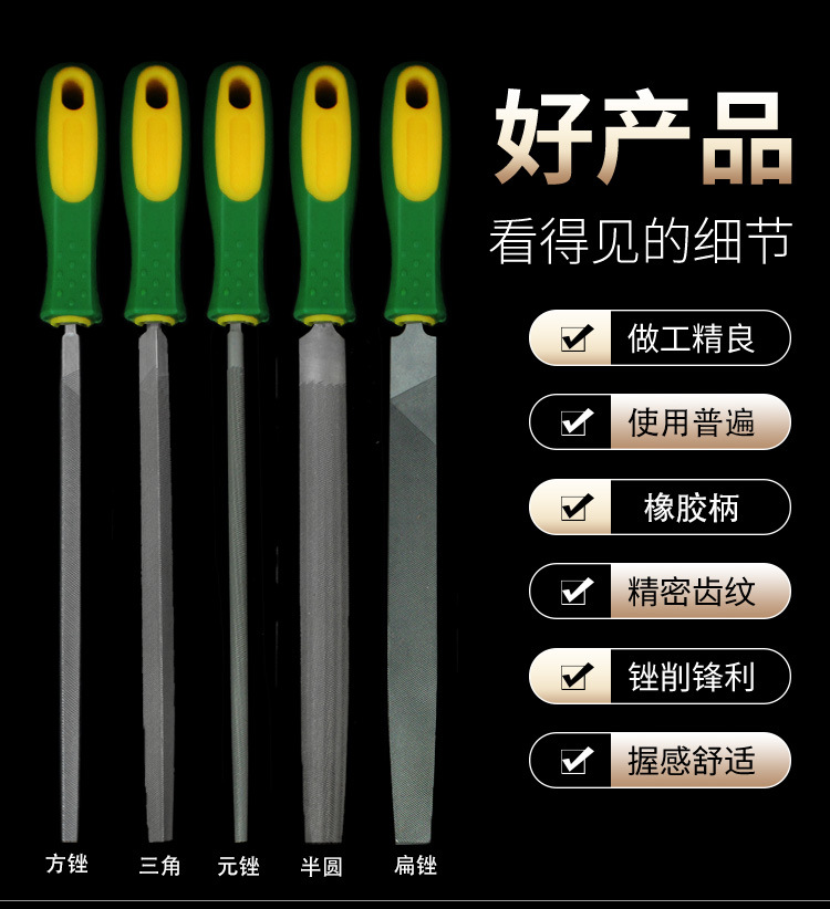 仙剑五件套详情串_04.jpg