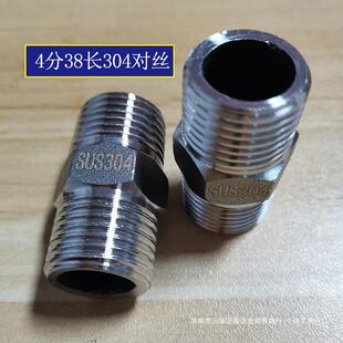 4�ֲ��P䓌��z ԇ�����̲��P䓌��z6���������^���P䓃���304���z