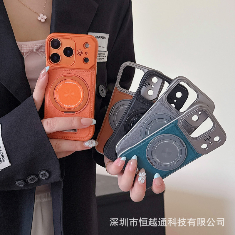 Suitable for Iphone17Promax Mobile Phone Case New Frameless Aromatherapy 360 ° Bracket 15Pro with a Premium Feel