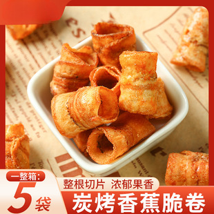 �㽶���ˮ�����㽶�ɱ�Ƭ���e��ʳƷС���ִ�Óˮ��������خa