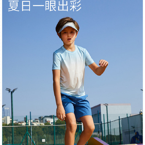 Exported cross-border summer thin boys' girls' children yoga tops short sleeve sports workout tops quick-drying running shirts