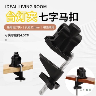 ��y����֧�܊A LEDͨ��̨��A�����R�۟������A�әM�Q���ý���