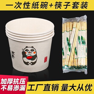 һ�����뼈����üӺ����漈�����ô���һ�������ͺ�������