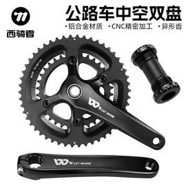 自行车装饰;骑行面罩;自行车包