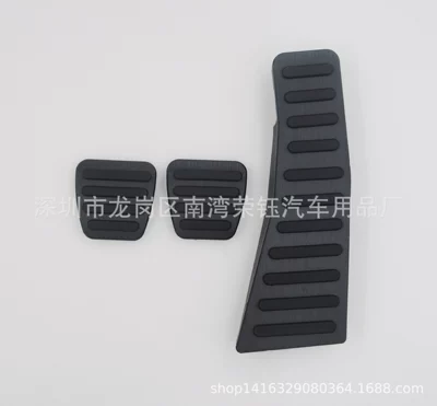 Rest Pedal — Dekorativ pedal başlıqları - black-manual-transmission-three-piece-set