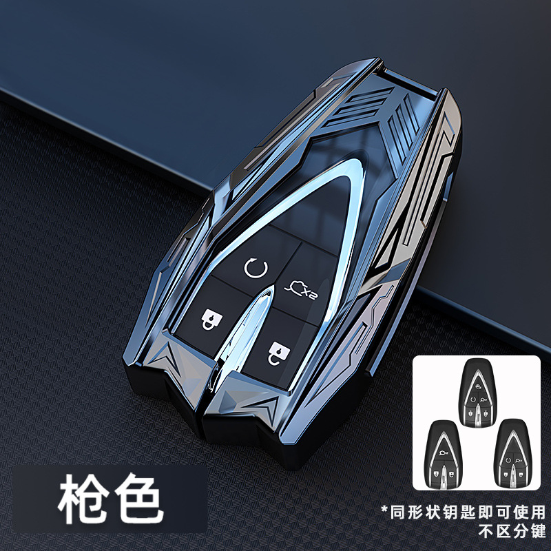 창안 총 컬러 단일 쉘