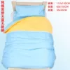 Pure cotton yellow and sky blue without embroidery