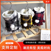 �����·������޷�̩����С��Ȯ����؈���·��Ӻ�ů�����·�