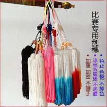 ̫�O���븂ِ���݄�ܛ��푄����댚�����K�����z���z����