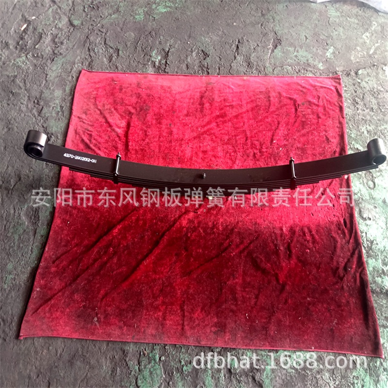 4370-2902012-011 优惠供应SUP7 SUP9拖车  皮卡 载重 汽车钢板弹