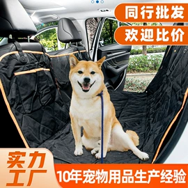 狗狗窝/笼/垫;手臂包;狗狗牵引