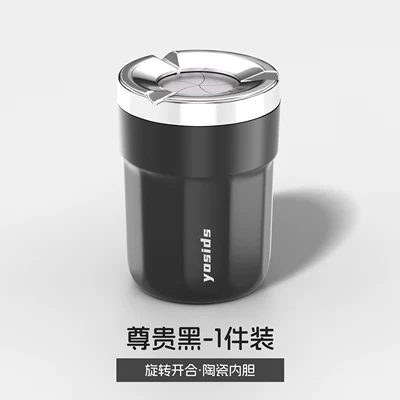 Car ashtray – bucket interior accessory - no-logoxh-rotating-ashtraypremium-black-single-piece