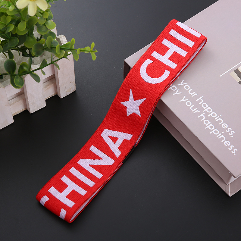 China White Star