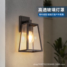 壁灯户外防水阳台大门口走廊室外庭院露台院子别墅外墙灯可调光