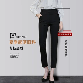 打底裤;休闲裤;大码休闲裤