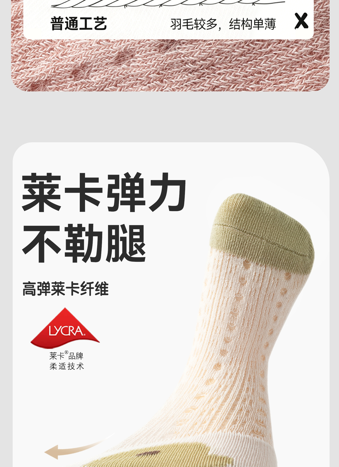 详情_08.jpg