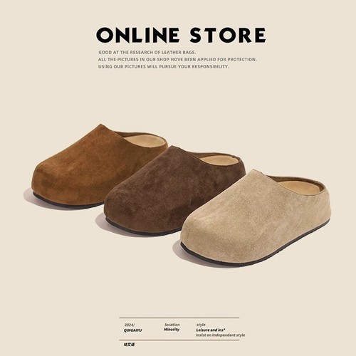 Boeken Shoes Soft 2025 Flat Versatile Hot Air Boeken Slippers Women's Shoes Casual One-Piece Spring and Autumn