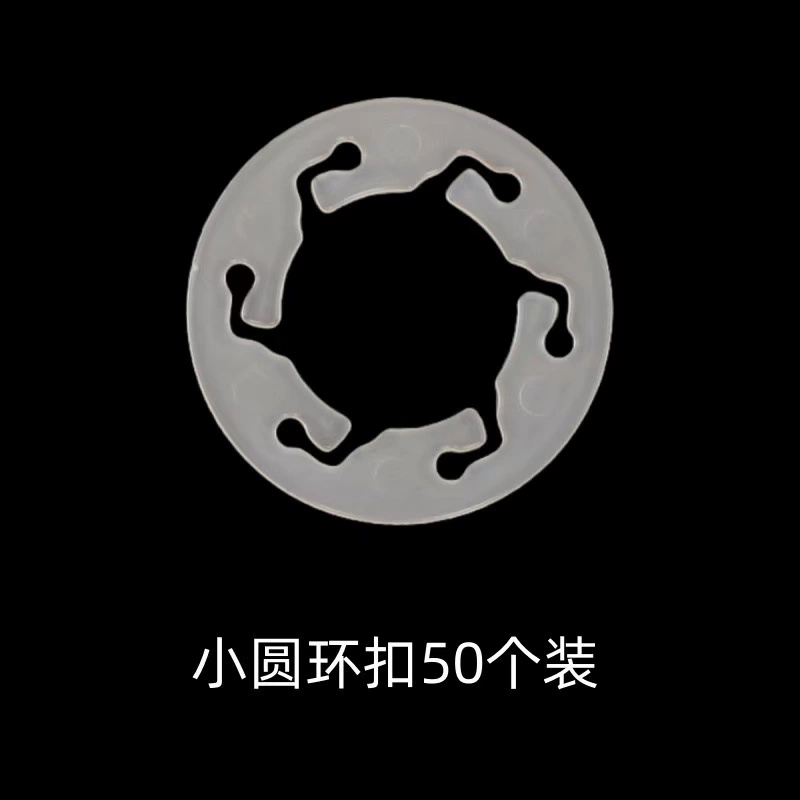 Товары для вечеринок на день рождения, аксессуары для воздушных шаров, маленький круглый воздушный шар, многофункциональная пряжка, форма арки для воздушных шаров