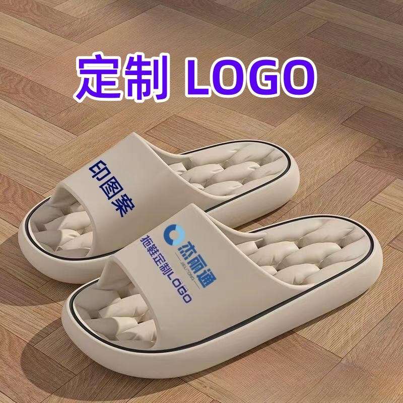 국경 간 슬리퍼 로고 사용자 정의 인쇄 패턴 슬리퍼 실내 미끄럼 방지 냄새 나지 않는 여성용 플라스틱 슬리퍼 홈 남성용