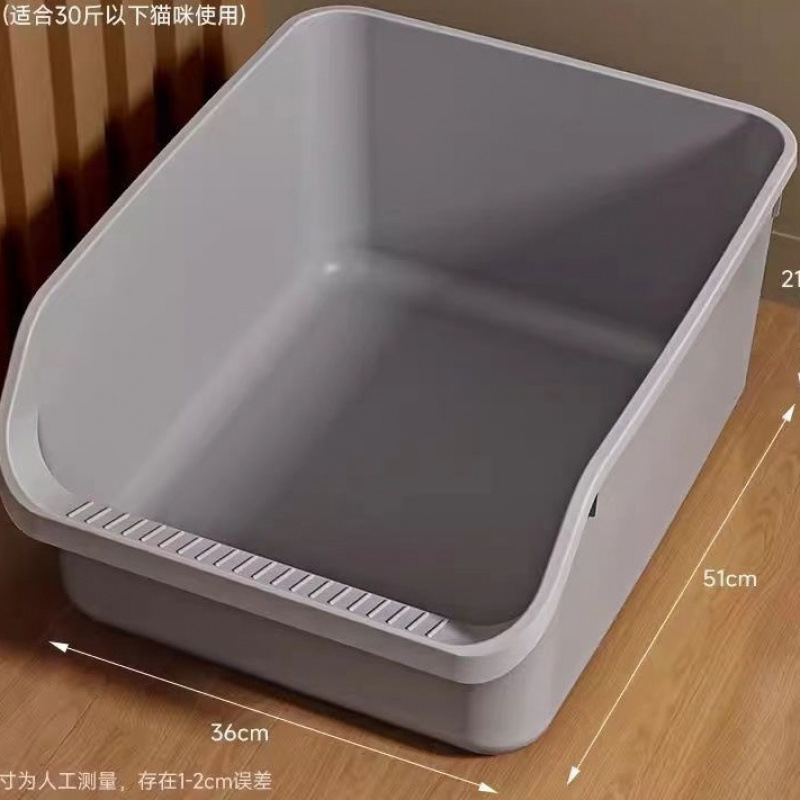 초대형 고양이 화장실 [젠틀맨 그레이] 15kg 이하 고양이에게 적합